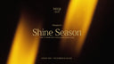 Bienvenidos a nuestra «Shine Season»: por qué recuperamos la «Leo Season»